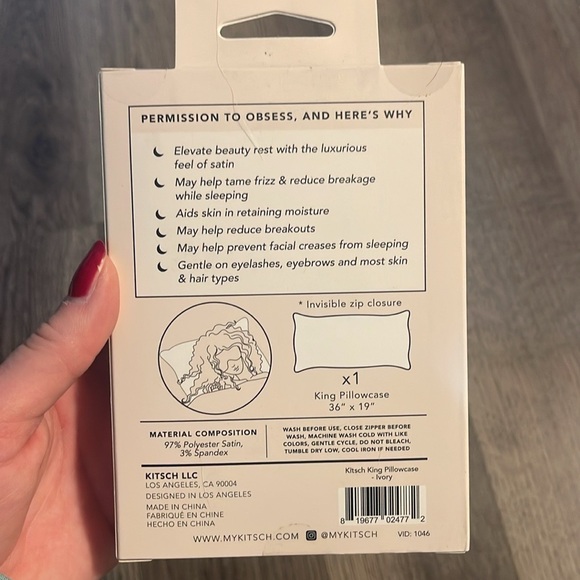 Kitsch satin pillow case - Picture 2 of 2